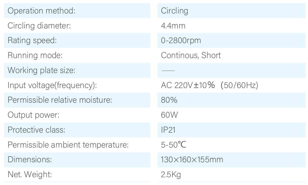 QQ图片20201231100747