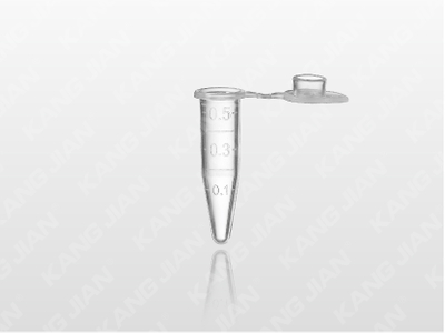 centrifuge tube labeller